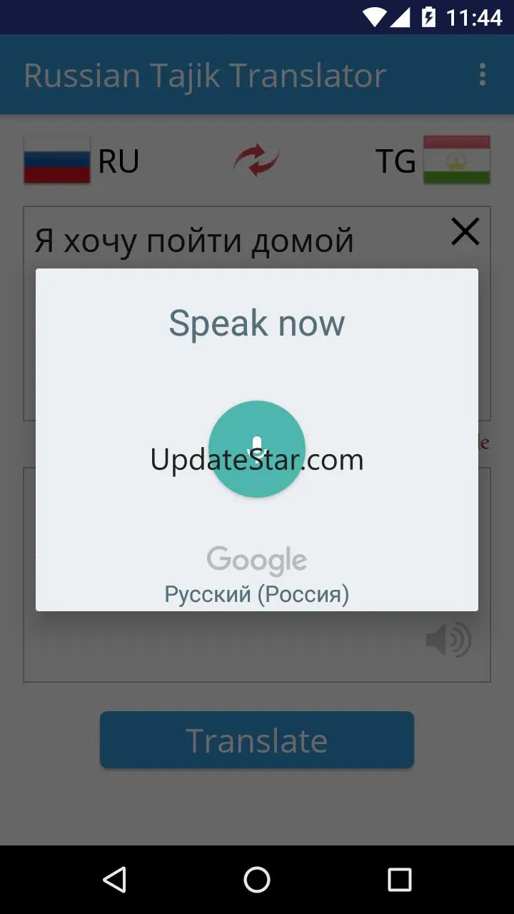 Russian Tajik Translator 39.0