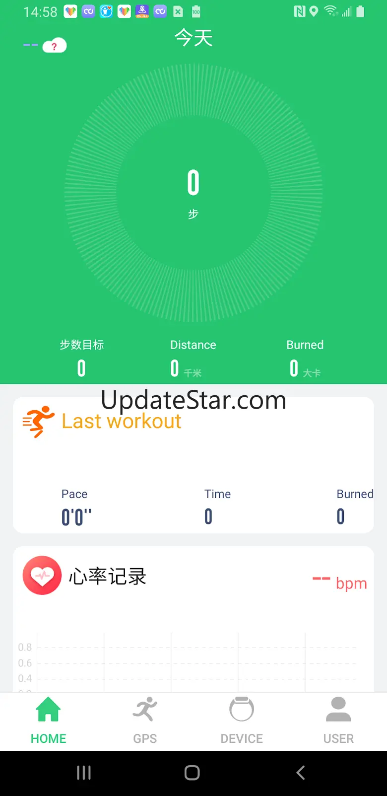 QdFit Pro 2.19.18
