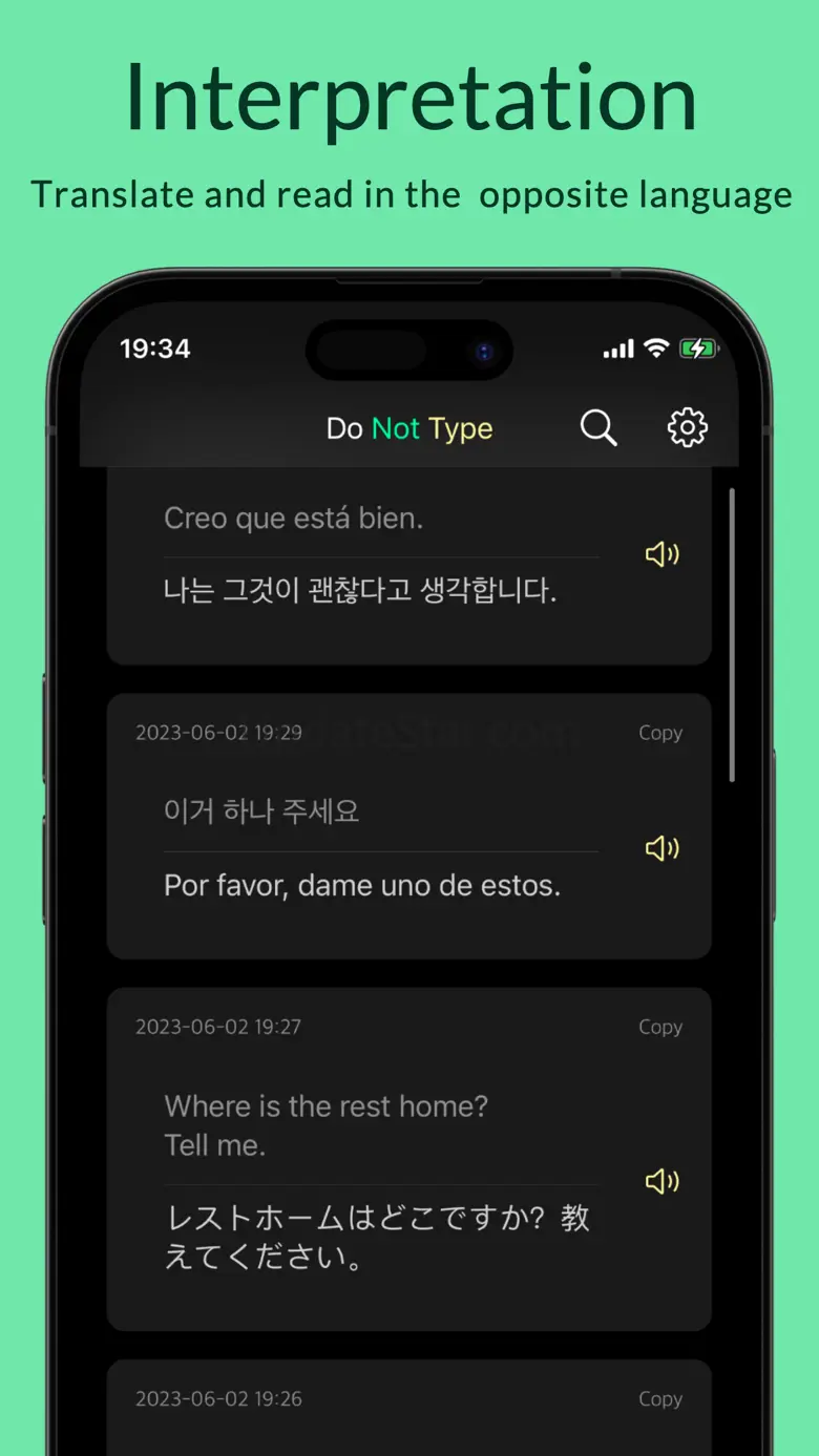 Whisper - Do Not Type 1.1.6
