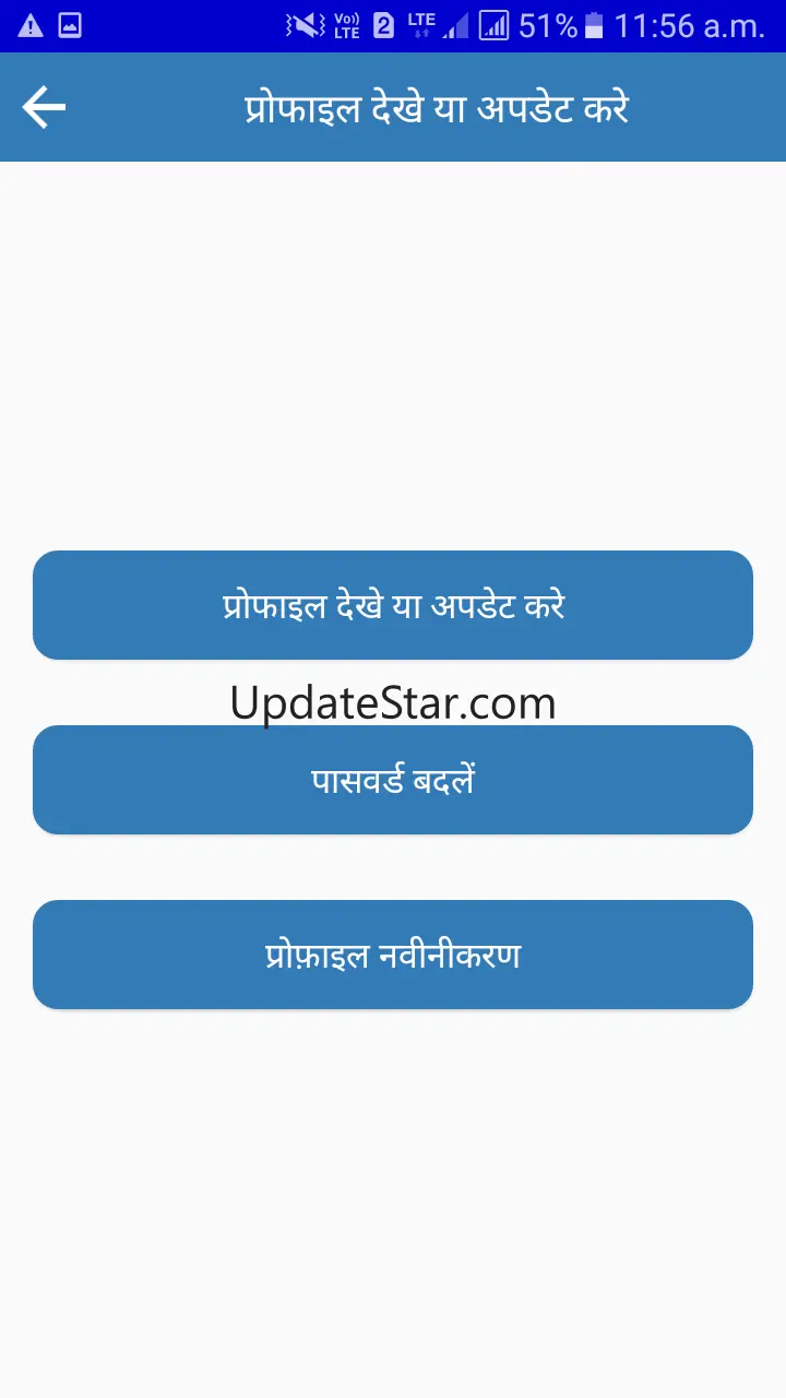 MPTAAS 3.5.1