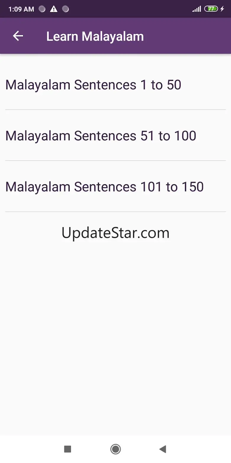 Learn Malayalam through Tamil 1.5