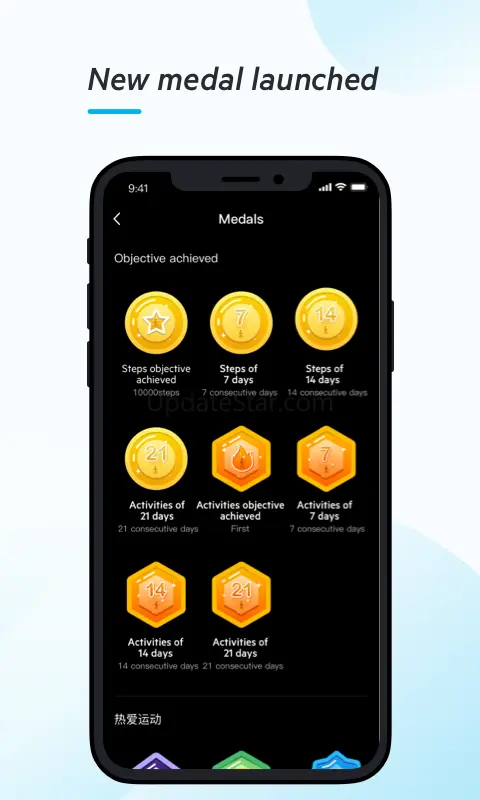 BIGGERFIVE 1.3.3