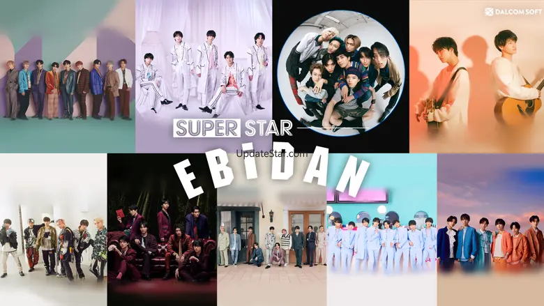 SUPERSTAR EBiDAN 1.1.4