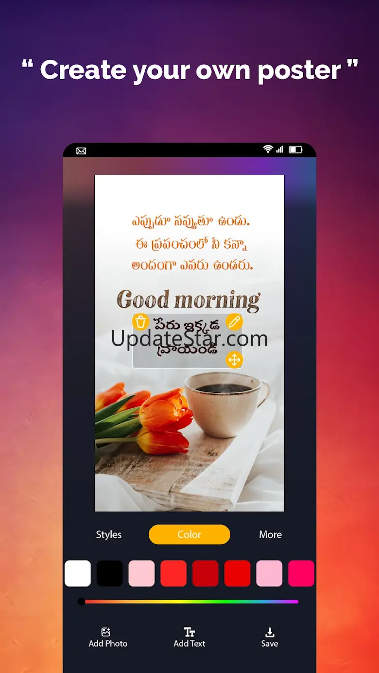 Share Status - Daily updates 1.0.8