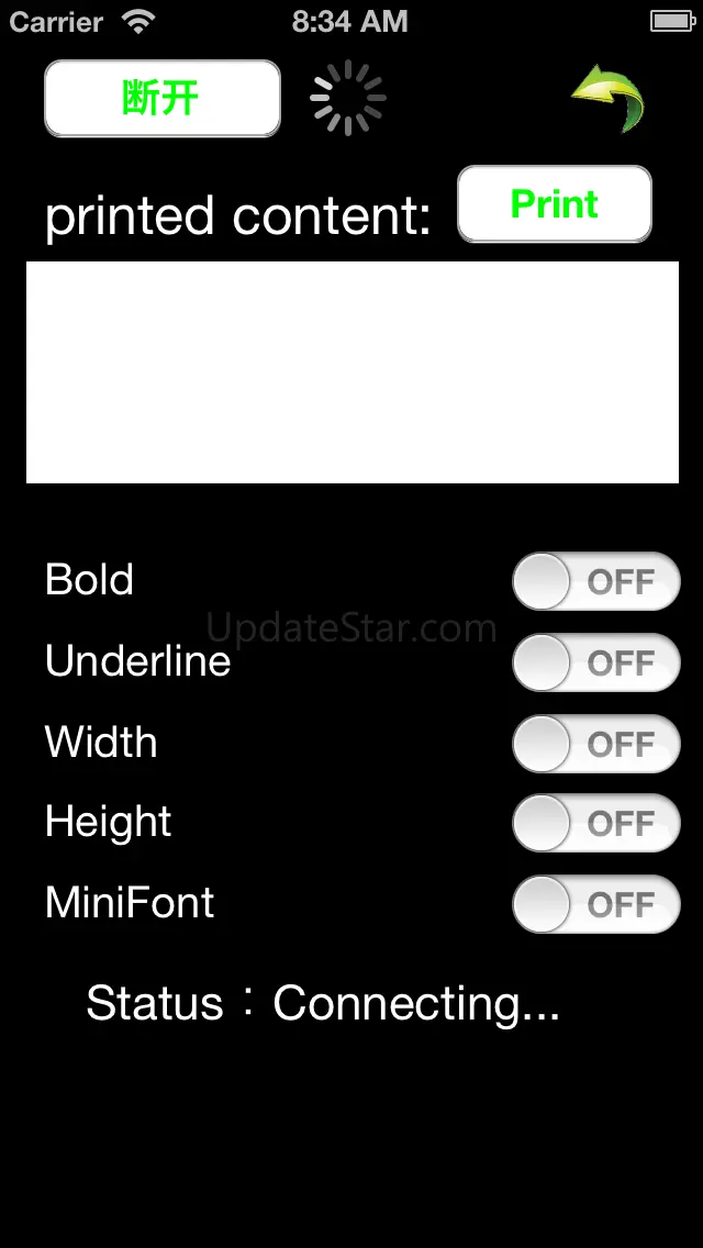 Printer-X V1.1