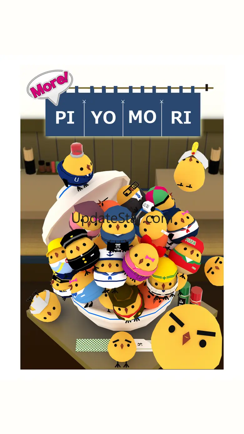 MORE!PIYOMORI　(CHICK STACK) 2.2