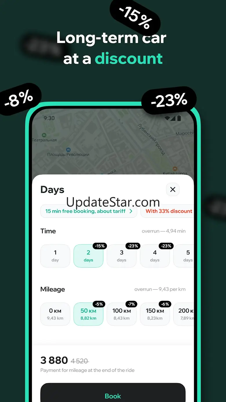 Delimobil. Your carsharing 9.5.0, build 65df66ff