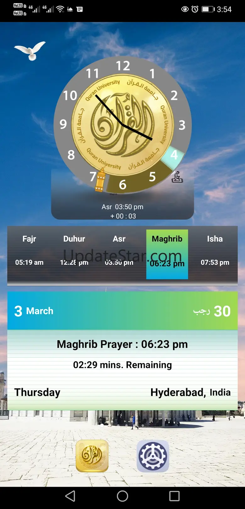 Athan & Doaa 1.4.2