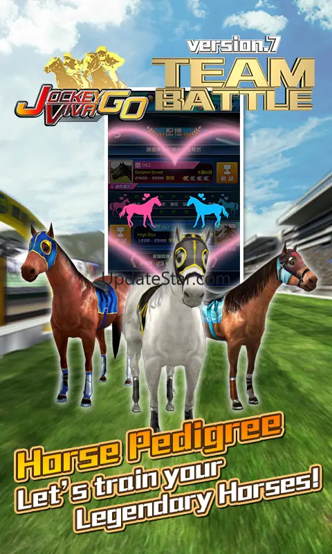 Jockey Viva Go 7.0.11