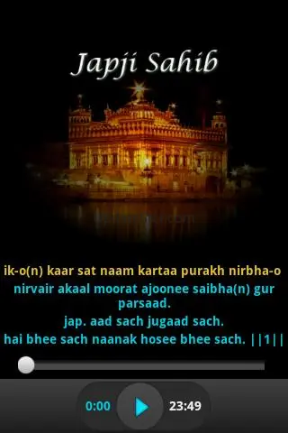 Japji sahib - Audio and Lyrics 2.3.1