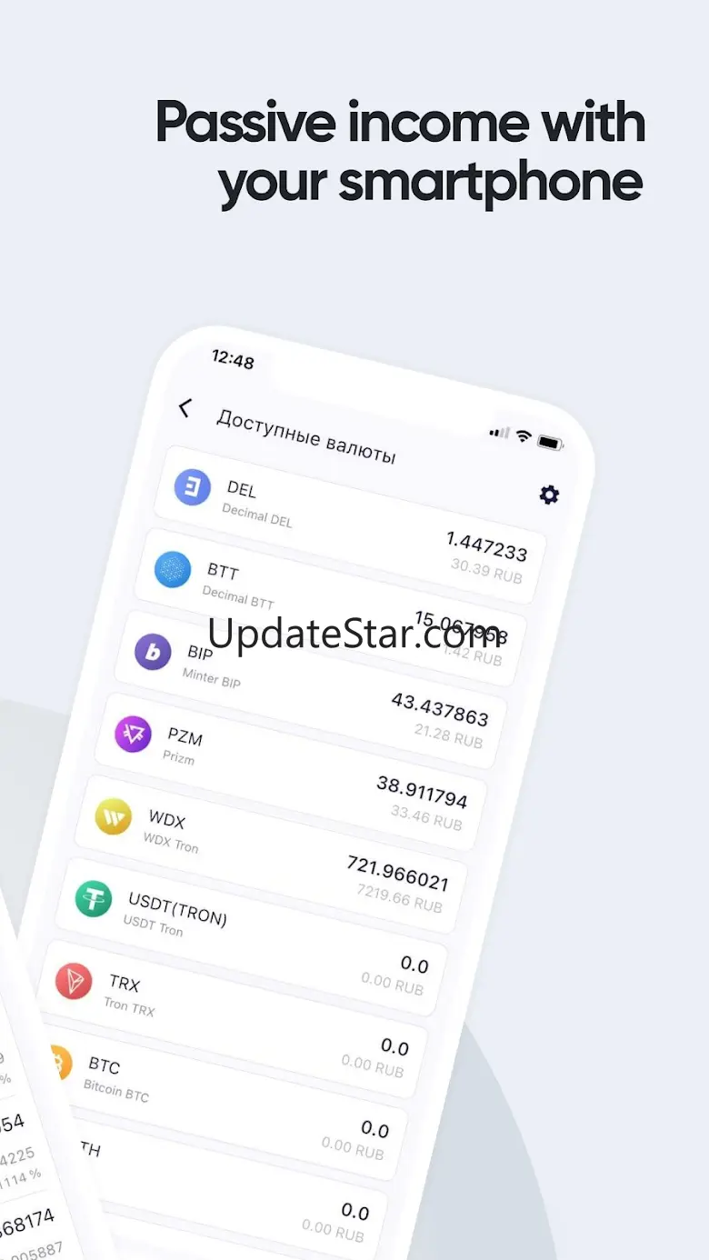 Spacebot Staking wallet 1.91.52