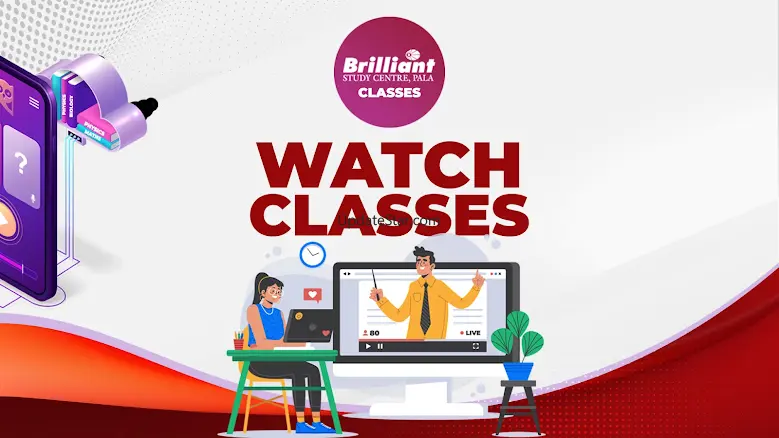 Brilliant Pala Classes 1.3.21