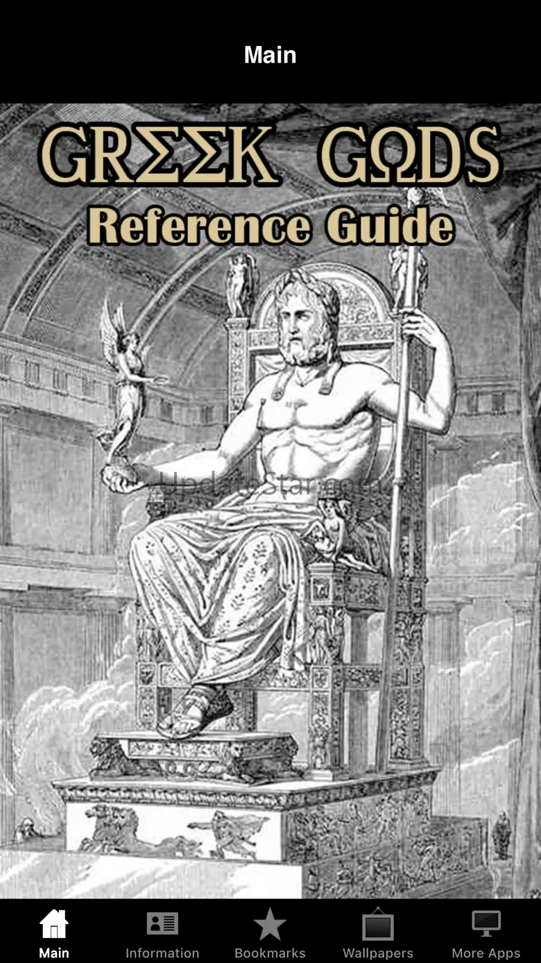 Greek Gods Pocket Reference 2.1