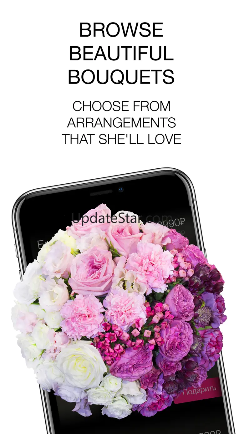 Flower delivery - Flo 2.14