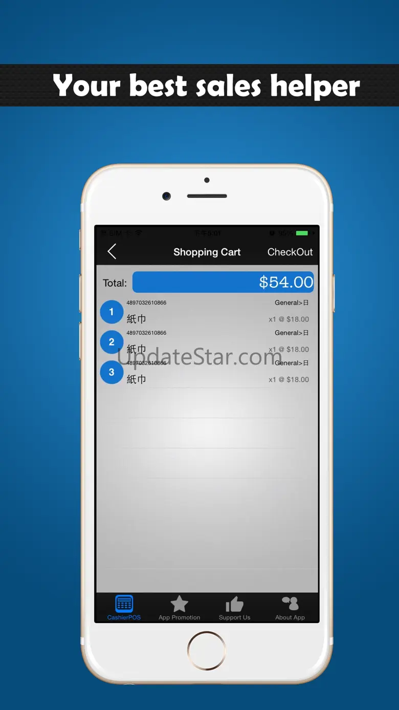 CashierPOS - Barcode Inventory Sales system 1.1