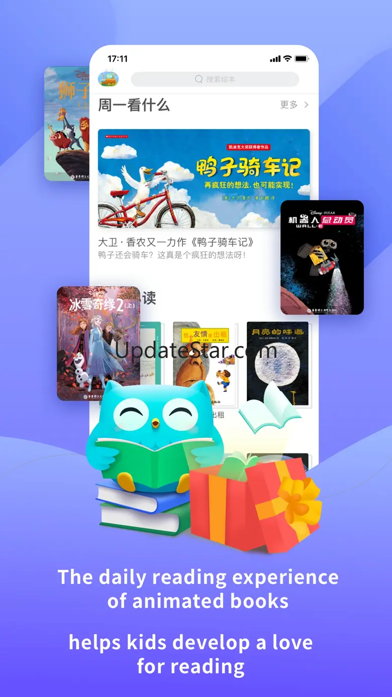 Ellabook:Chinese Picture Books 3.0.4