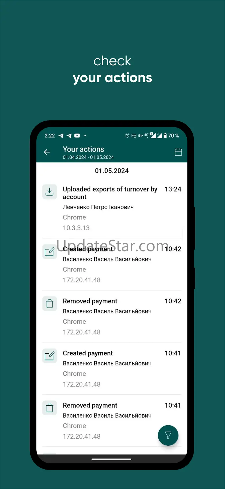 CorpLight Oschadbank 1.25.2
