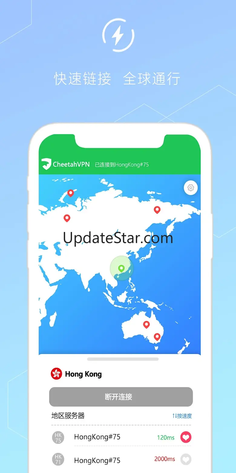 Chetah VPN-Unlimited Fast 2.36.1