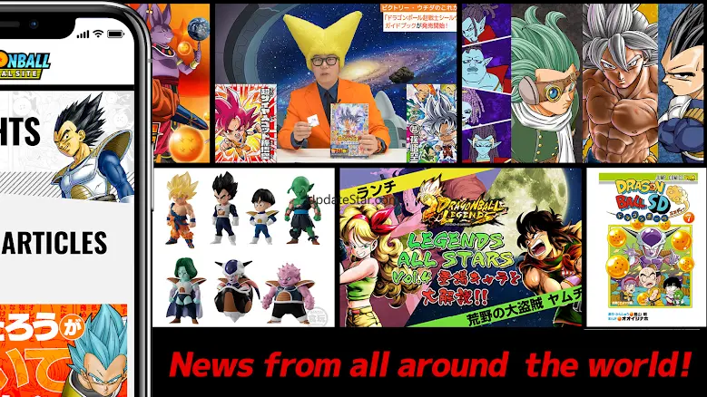 Dragon Ball Official Site App 2.0.14