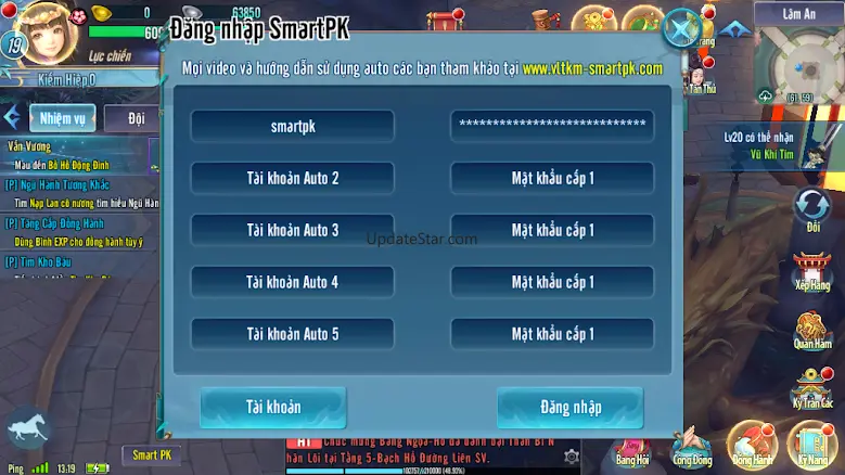 SmartPK VLTKm 1.2.9