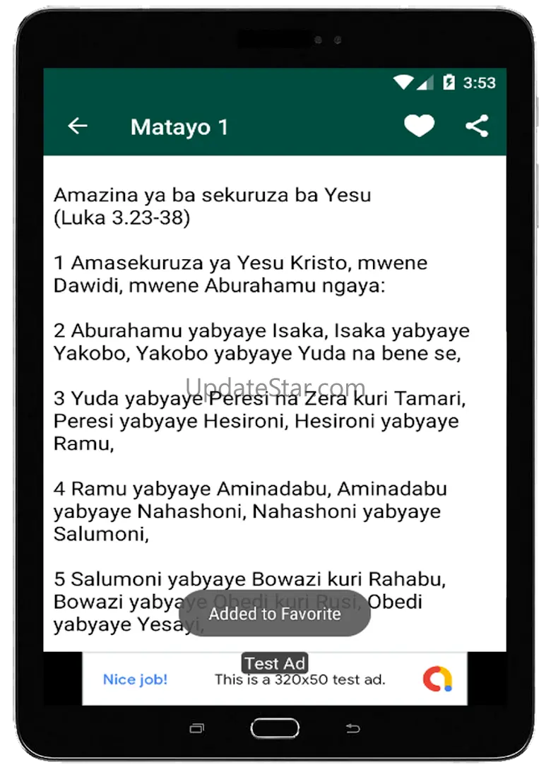 Bibiliya Yera  ~ Kinyarwanda