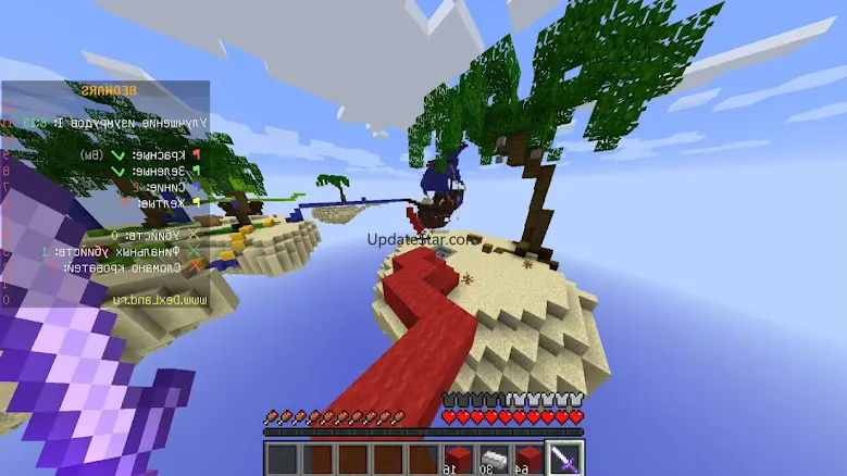 Bed wars for minecraft 1.0.12