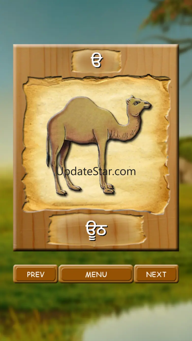 Learn Punjabi Gurmukhi 3.0.10