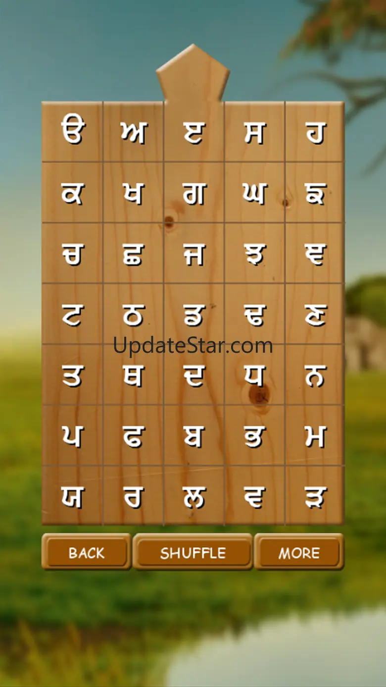 Learn Punjabi Gurmukhi 3.0.10