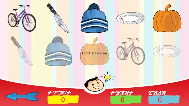 Ahil Nnu (Educational Game) 1.0