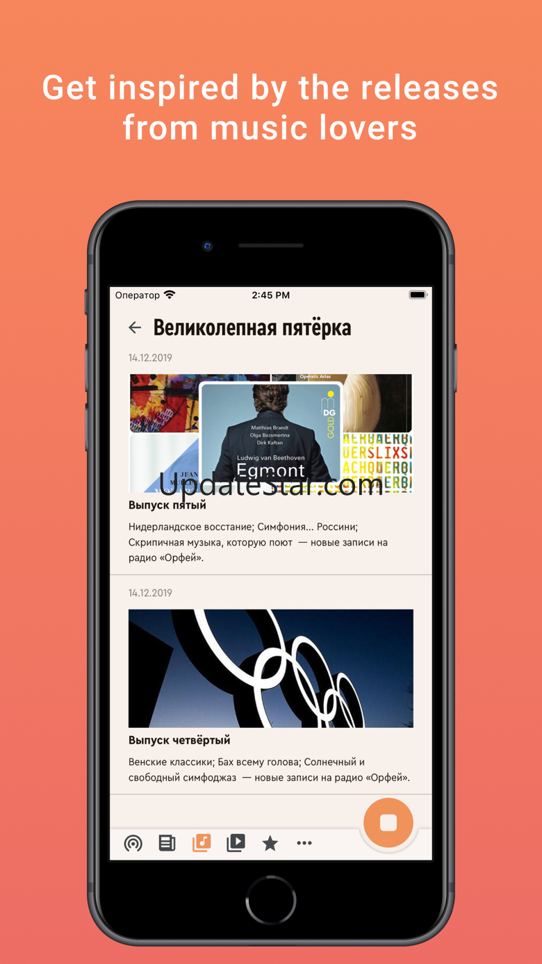 Radio Orpheus 4.0.9
