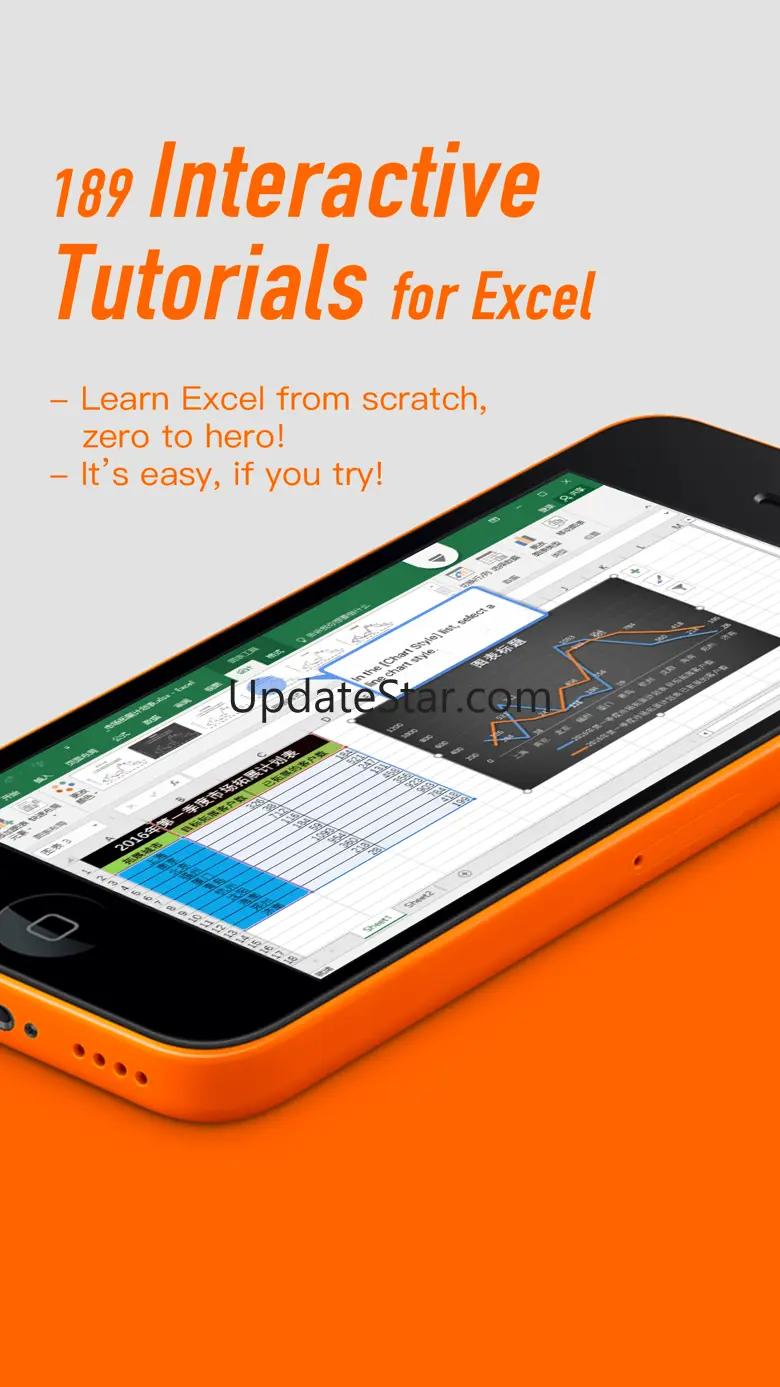 office interactive tutorials 4.1