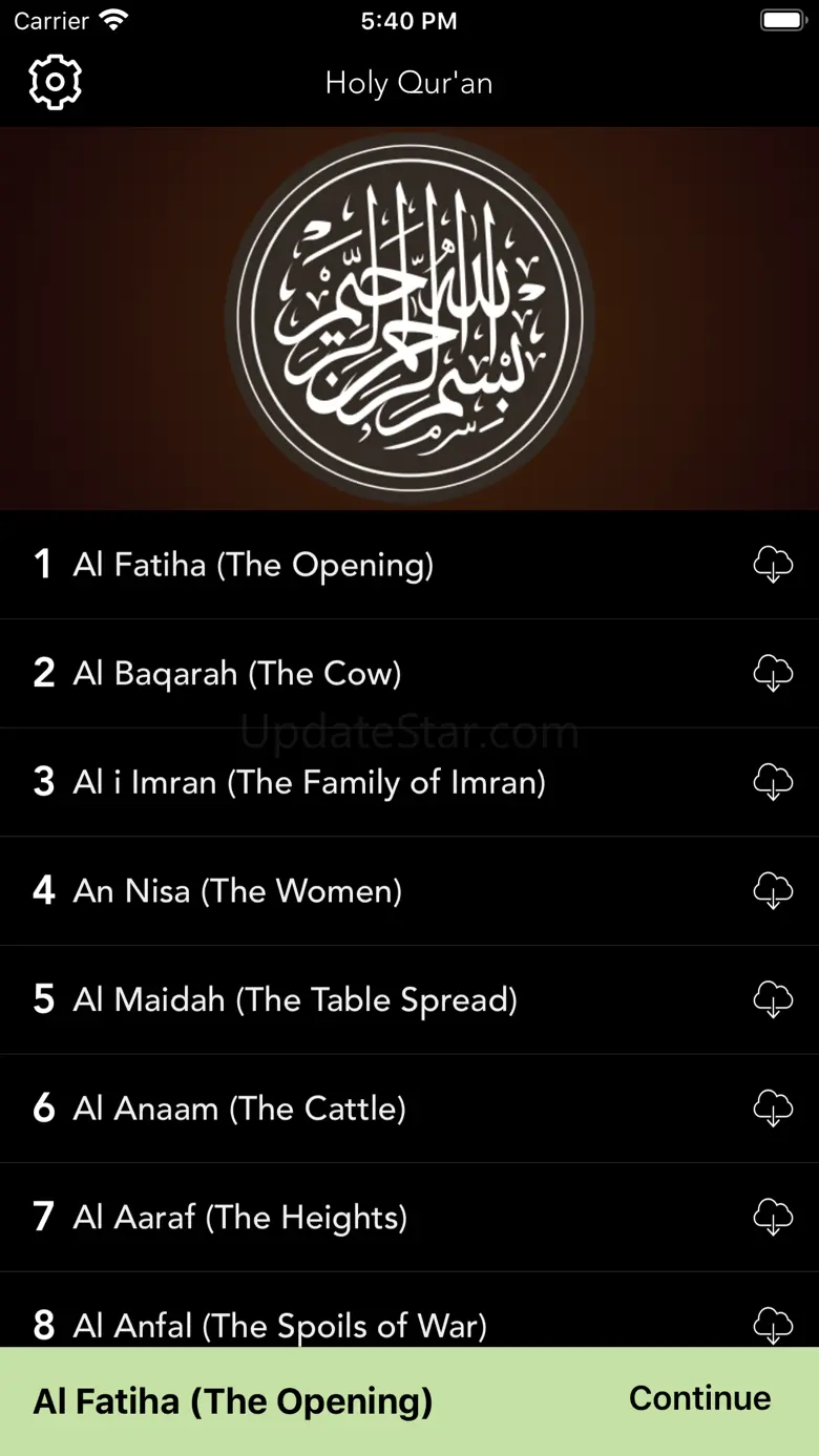 Listen Holy Quran 1.0.4