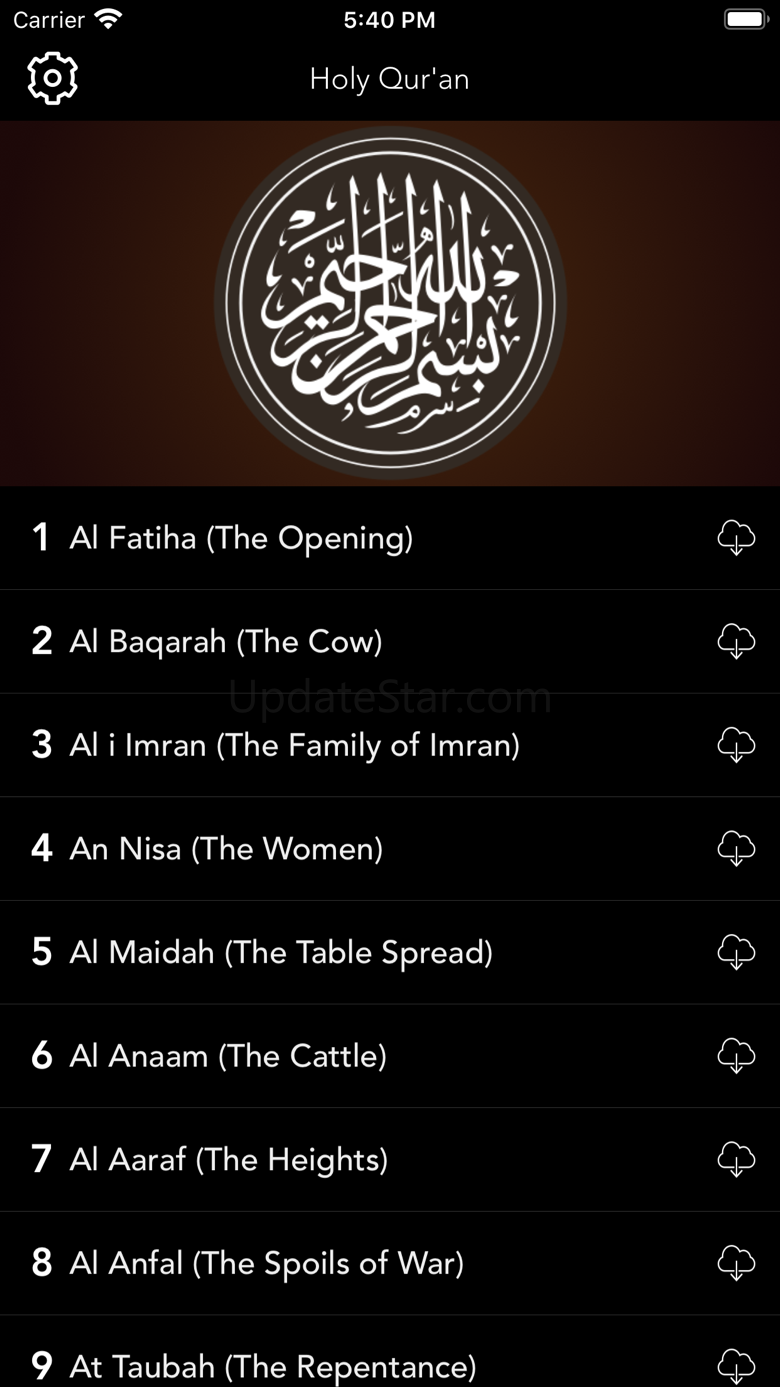 Listen Holy Quran 1.0.4
