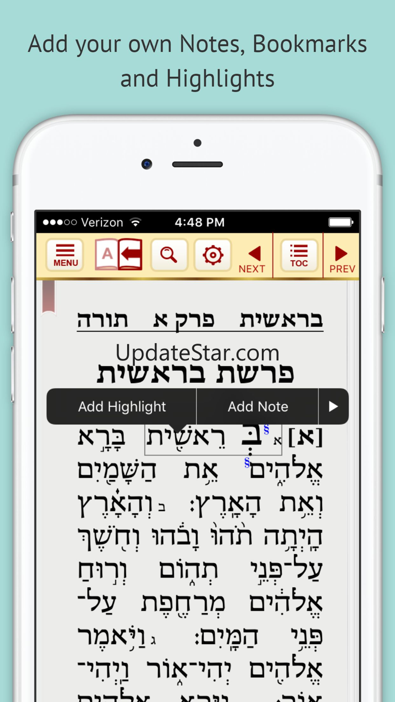 Artscroll Tanach 5.2.1