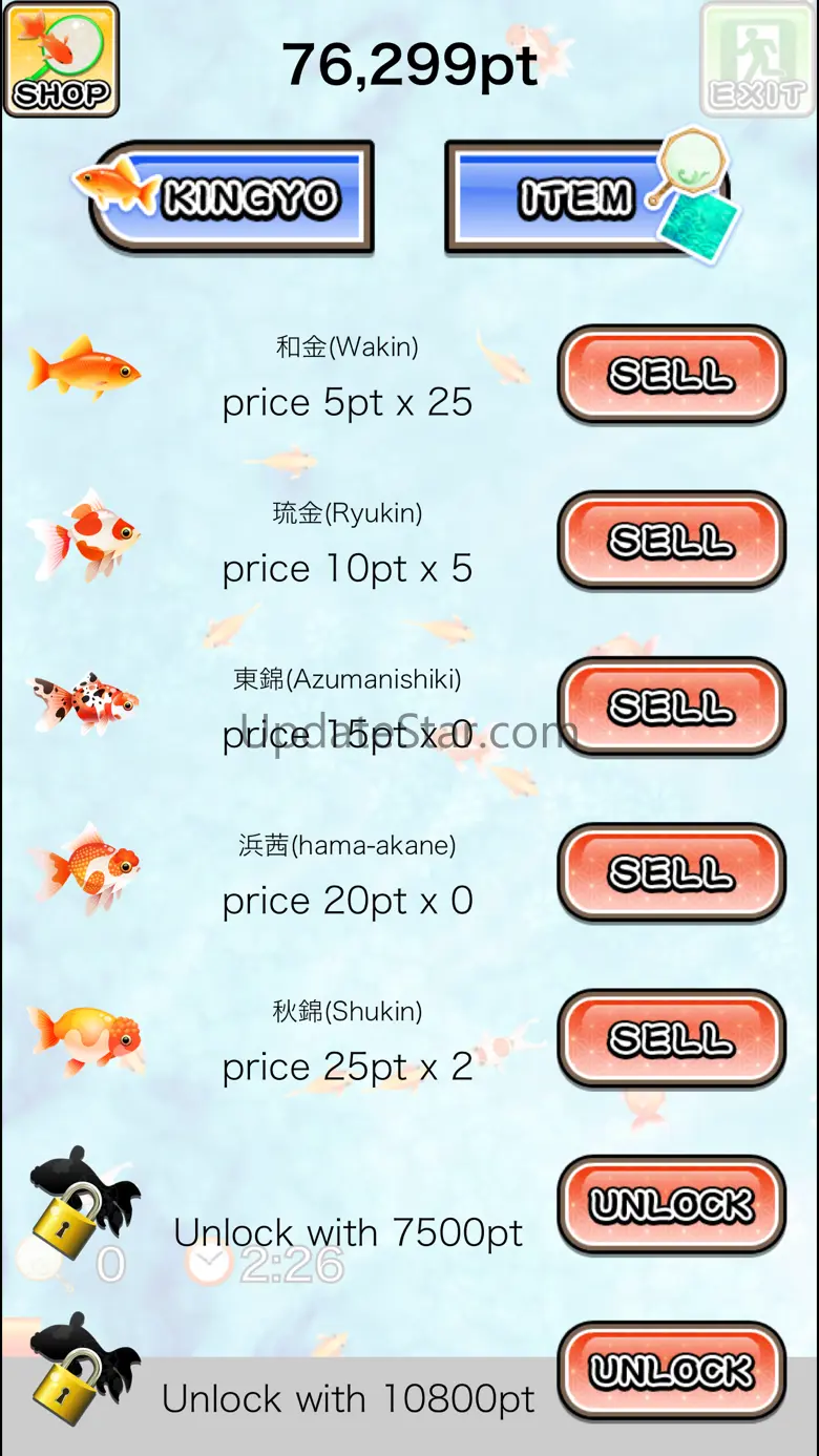 Shin Goldfish Scooping 2.11.1