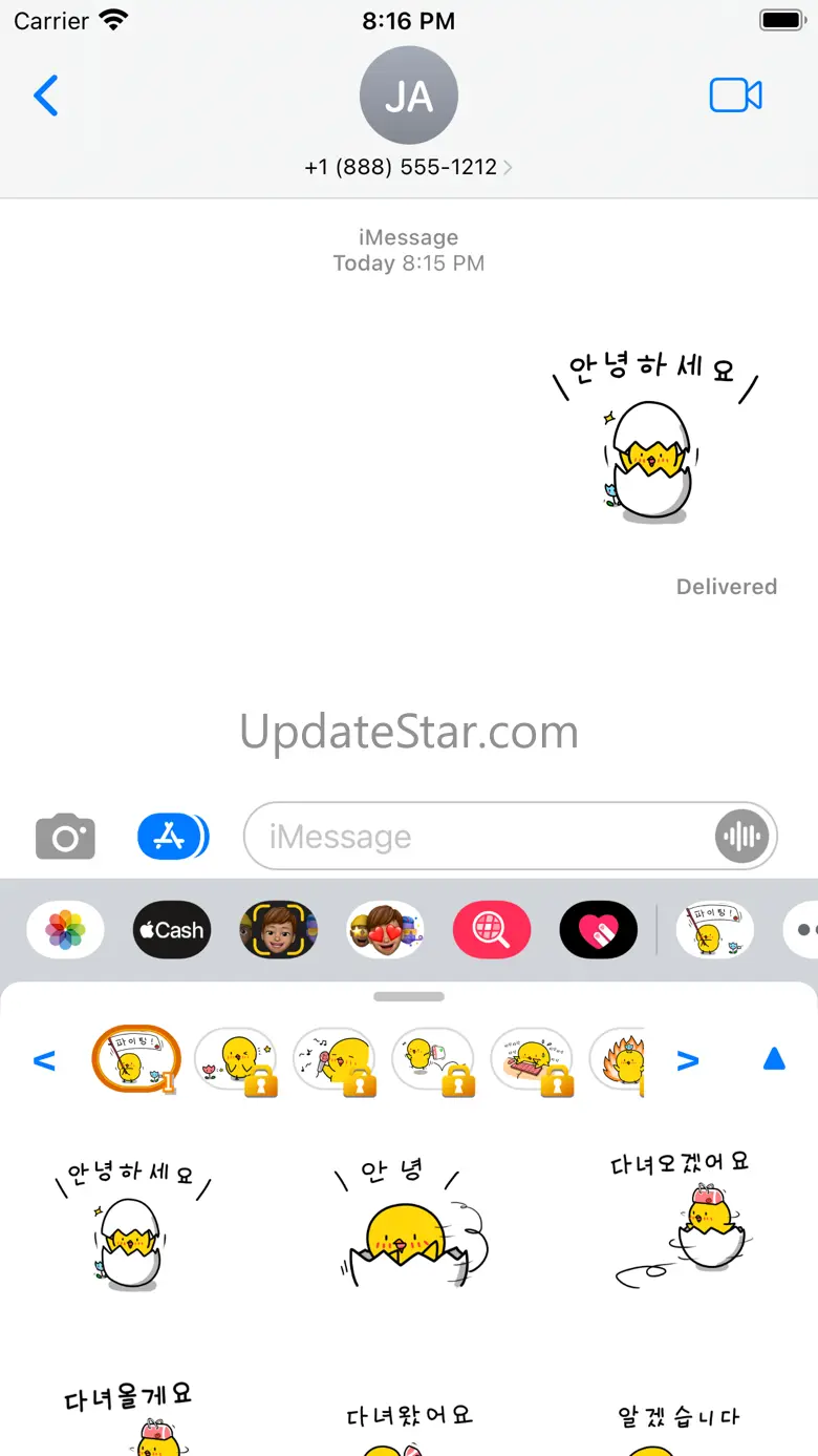 Chick KR Sticker 3.2
