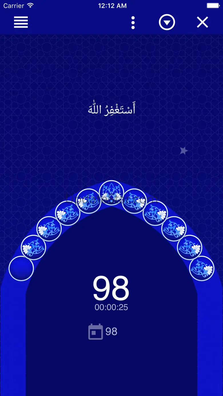 eTasbih - Tasbeeh and Zikr counter 1.4