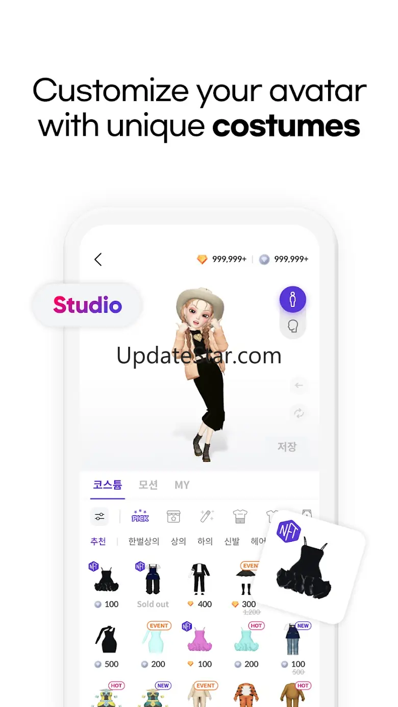 ifland - Social Metaverse 4.3.1.2020