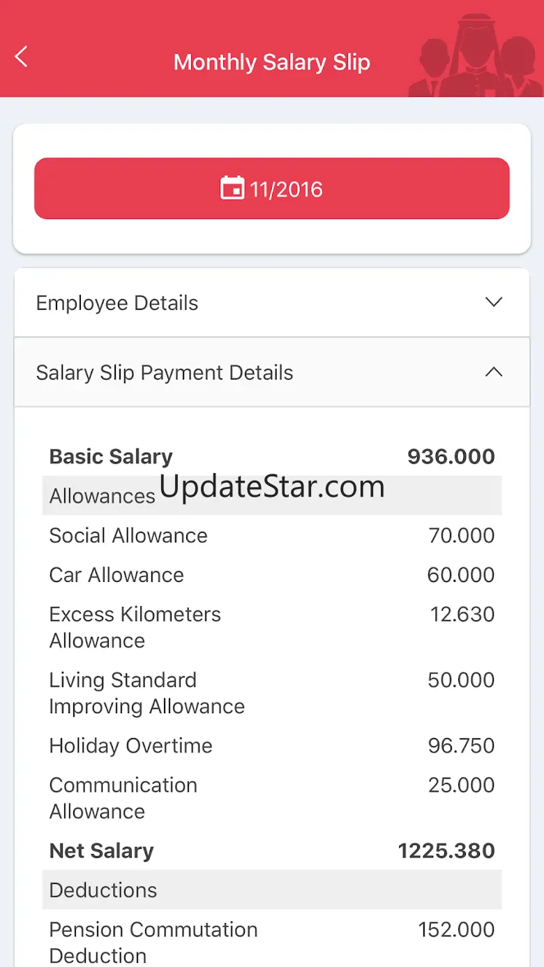 GovEmployee 8.1.0