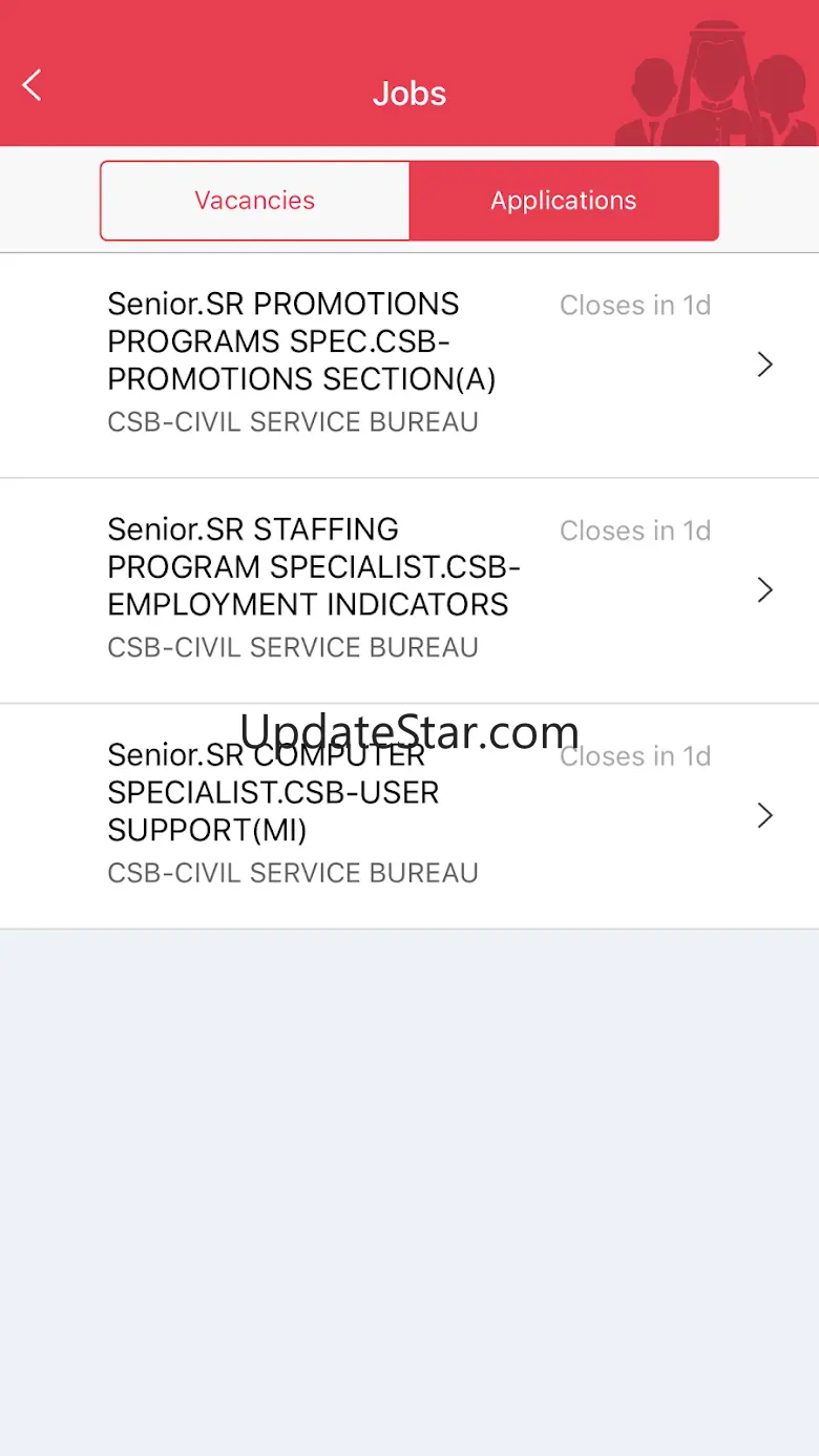 GovEmployee 8.1.0