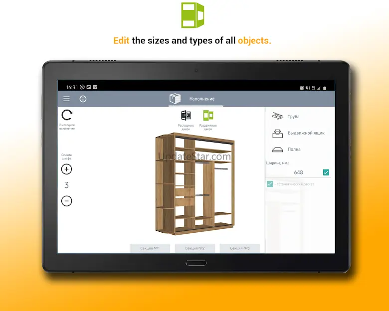 3D Closet Lite 2.0.24