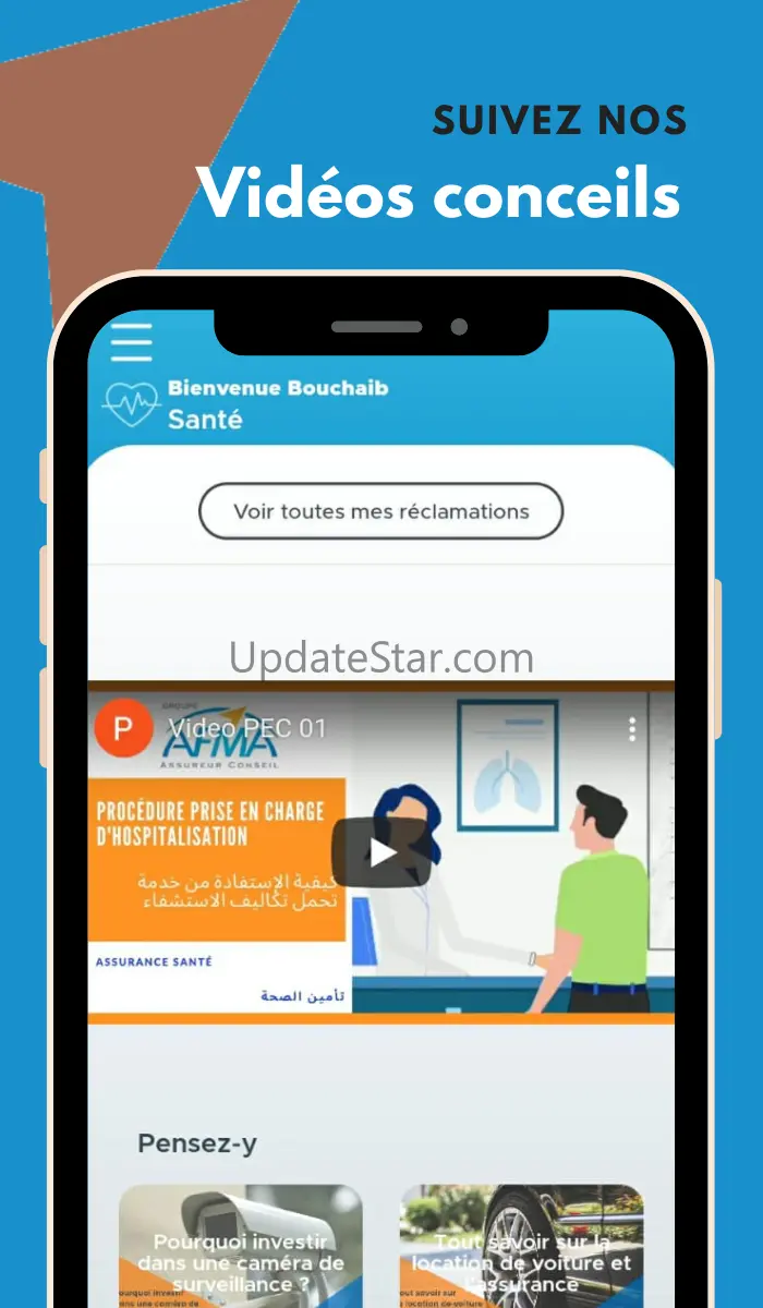 AFMA 3.0.6
