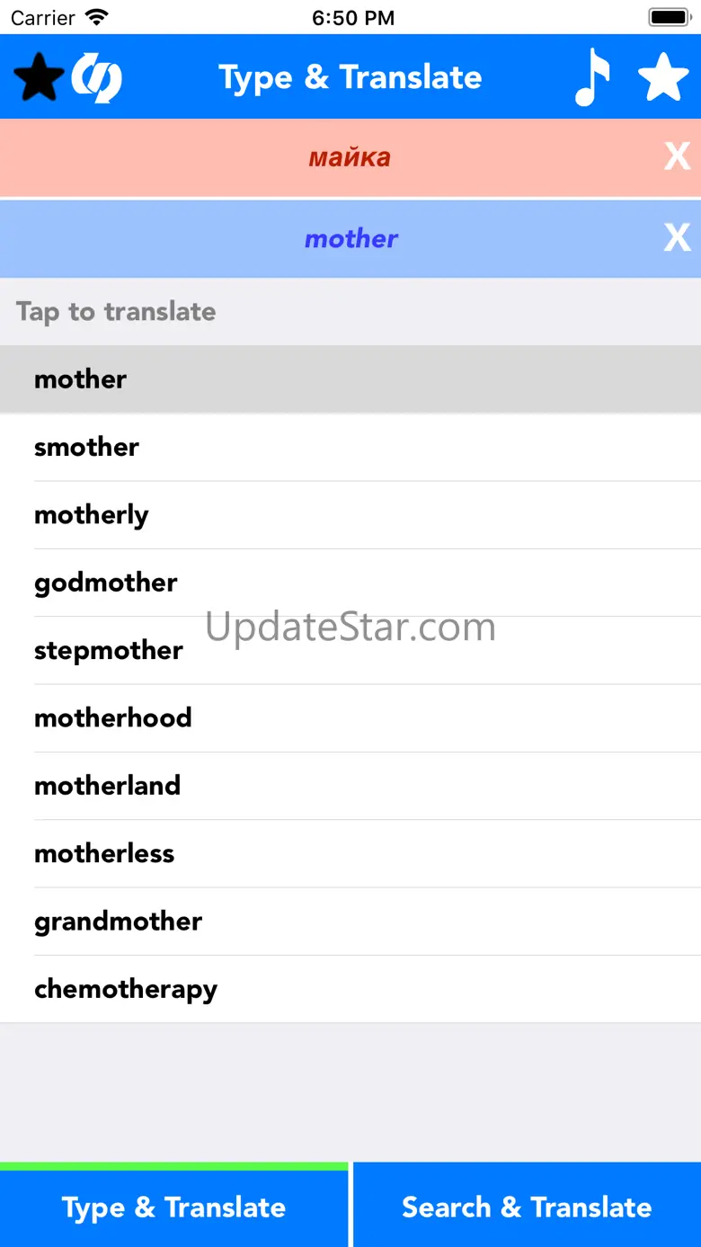 English to Bulgarian Translate 5.0