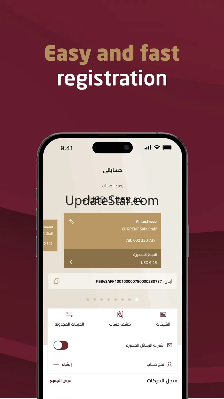 SAFA Mobile 2.2.2