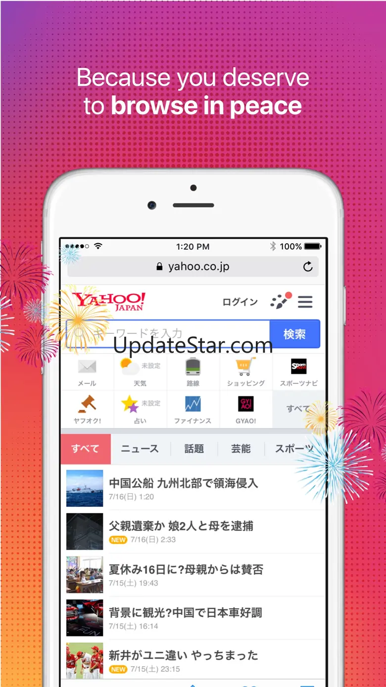 AD Eraser 2.0.0