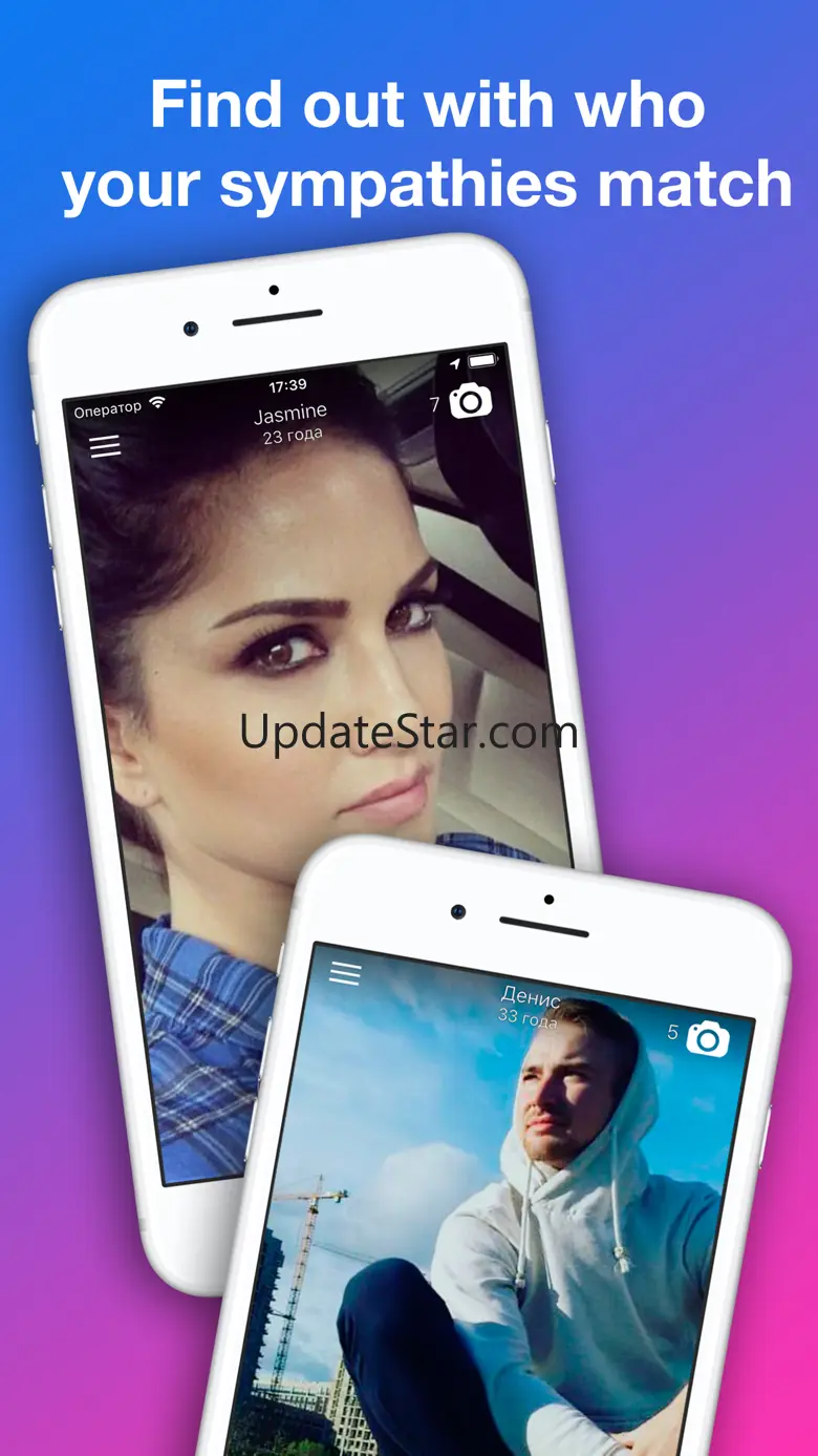 Radarius: dating app hookup 2.2.8