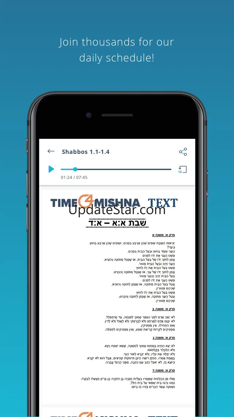 Time4Mishna - Daily Mishnayos 1.2