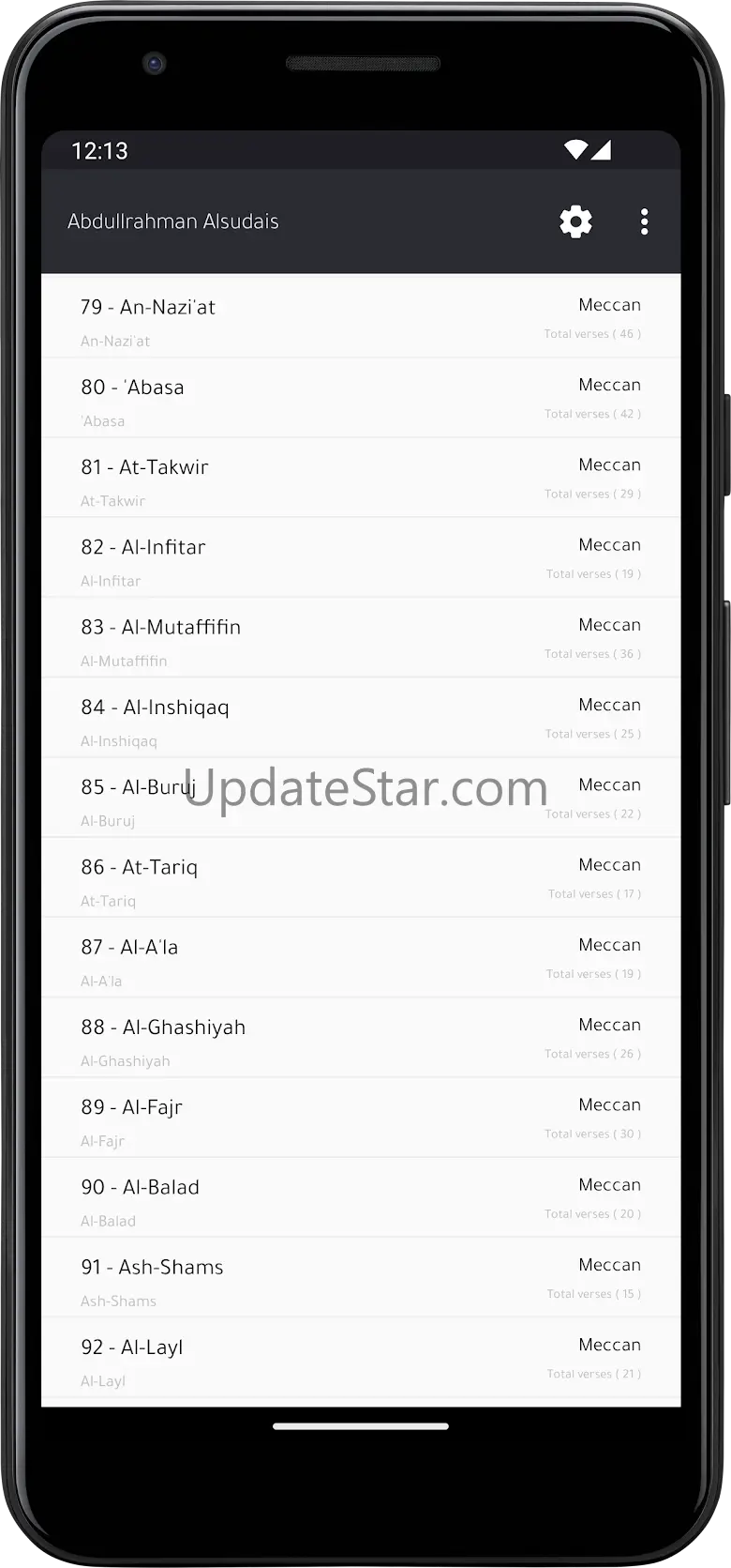 Alsudais Quran without net 3.3.0