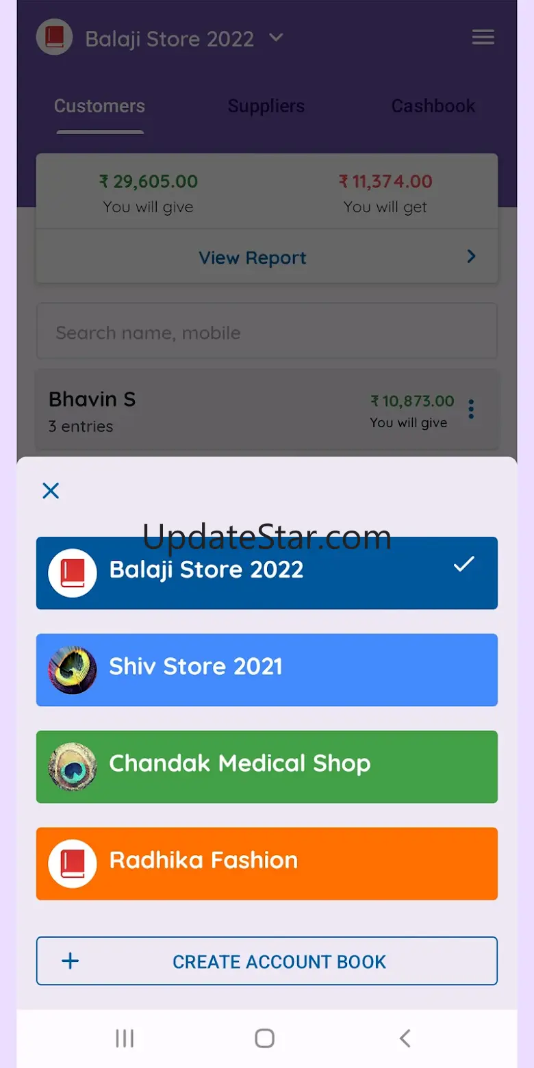 myKhata - Manage Account