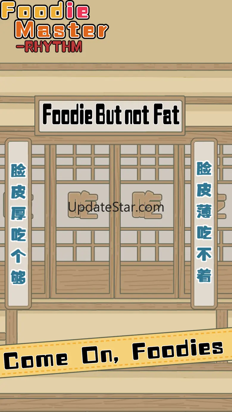 Foodie Master-RHYTHM 1.03